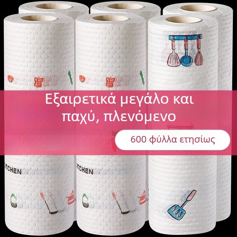 Μίας χρήσης πετσέτα κουζίνας για πιάτα – απορροφητικό για υγρή και ξηρή χρήση, παχύτερο μη υφαντό ύφασμα
