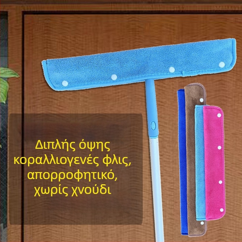 Αντικαταστάσιμο πανί μικροϊνών για μαγική σκούπα, απορροφητικό κάλυμμα από κοραλλιοειδές βελούδο
