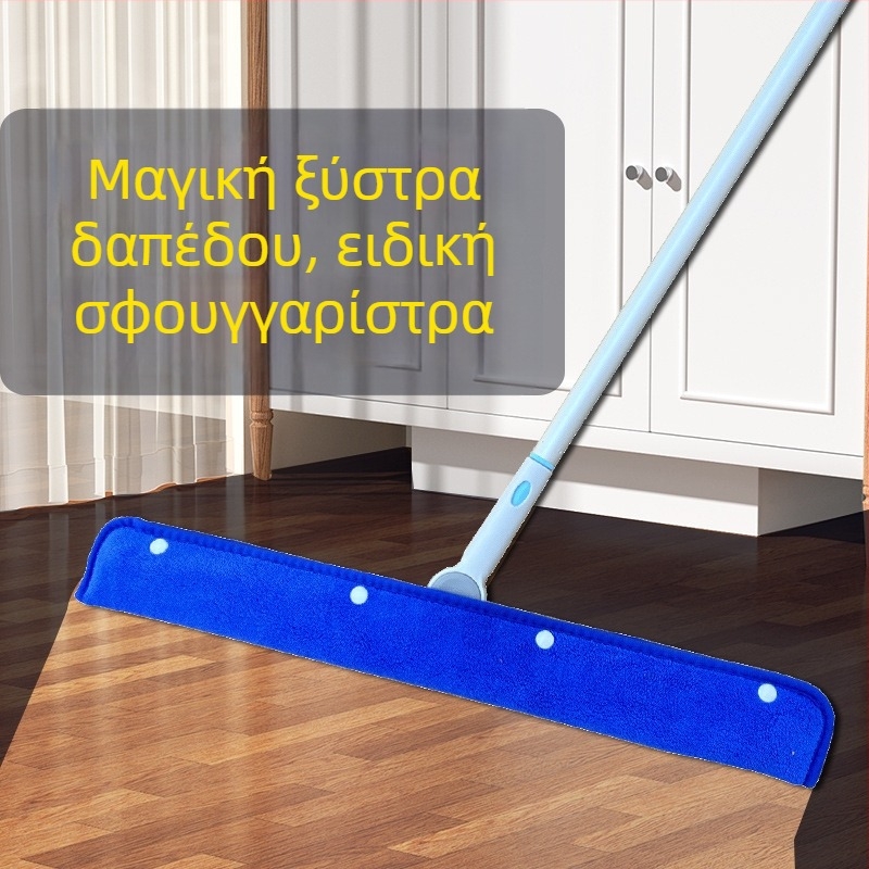 Αντικαταστάσιμο πανί μικροϊνών για μαγική σκούπα, απορροφητικό κάλυμμα από κοραλλιοειδές βελούδο