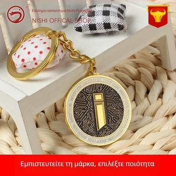 Μεταλλικό μπρελόκ με προσωποποιημένο σχέδιο καρτούν, πολύχρωμο φινίρισμα σμάλτου, ενθύμιο μενταγιόν