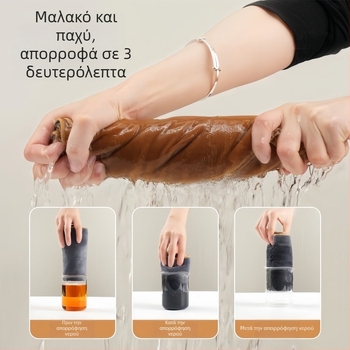 Διπλής όψεως πανί μαγείας για τον καθαρισμό γυαλιών, χωρίς υδατοσημεία, απορροφητικό, χωρίς χνουδάκια, παχύτερο πανί κουζίνας για πλύσιμο πιάτων με βελούδινο ύφος