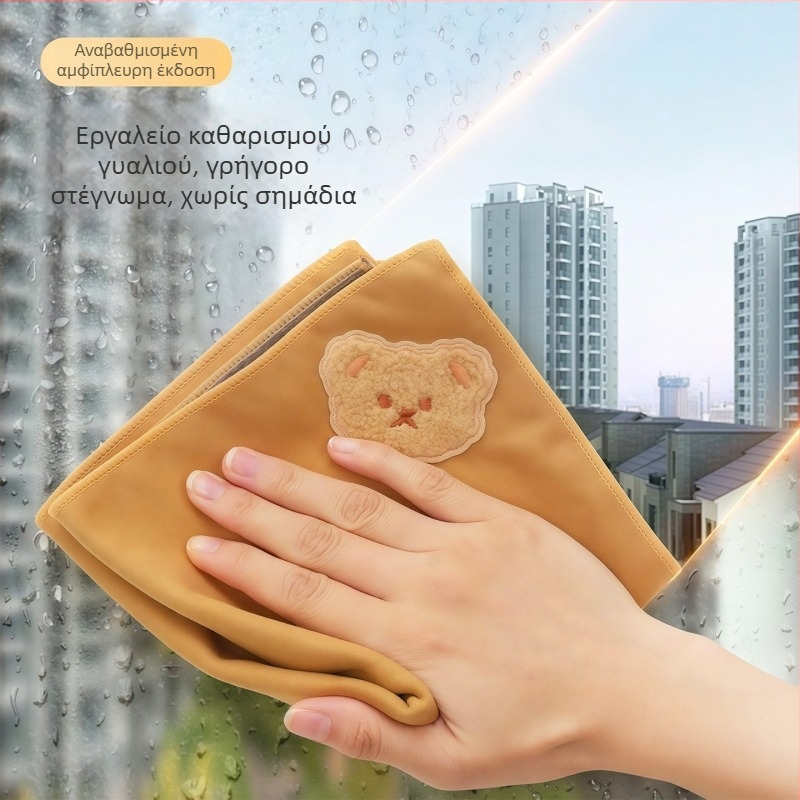Διπλής όψεως πανί μαγείας για τον καθαρισμό γυαλιών, χωρίς υδατοσημεία, απορροφητικό, χωρίς χνουδάκια, παχύτερο πανί κουζίνας για πλύσιμο πιάτων με βελούδινο ύφος