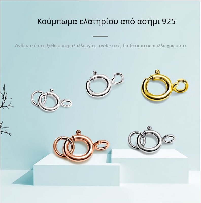 S925 Ασημένιος στρογγυλός συνδετήρας με μαργαριταρένιο κουμπί για βραχιόλι και κολιέ, με ελατήριο κούμπωμα και επεκτειόμενο κούμπωμα – Χειροποίητο DIY αξεσουάρ κοσμημάτων