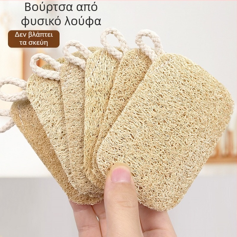 Φυσικό σφουγγάρι από λουφά για πιάτα και κατσαρόλες – παχυνμένο, απορροφητικό λαδιού κουζίνας εργαλείο καθαρισμού