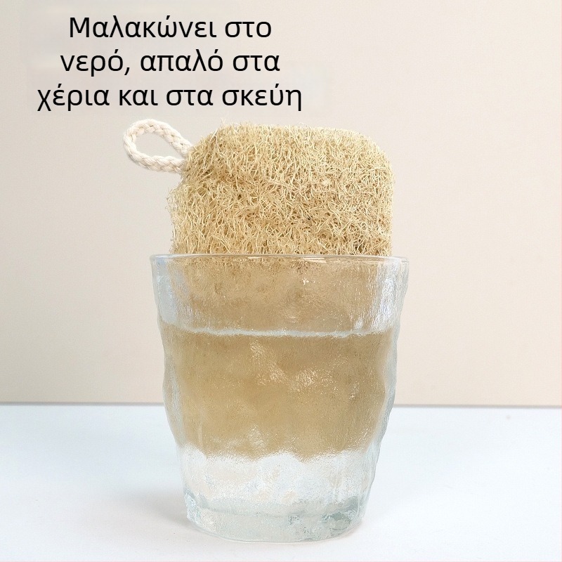 Φυσικό σφουγγάρι από λουφά για πιάτα και κατσαρόλες – παχυνμένο, απορροφητικό λαδιού κουζίνας εργαλείο καθαρισμού