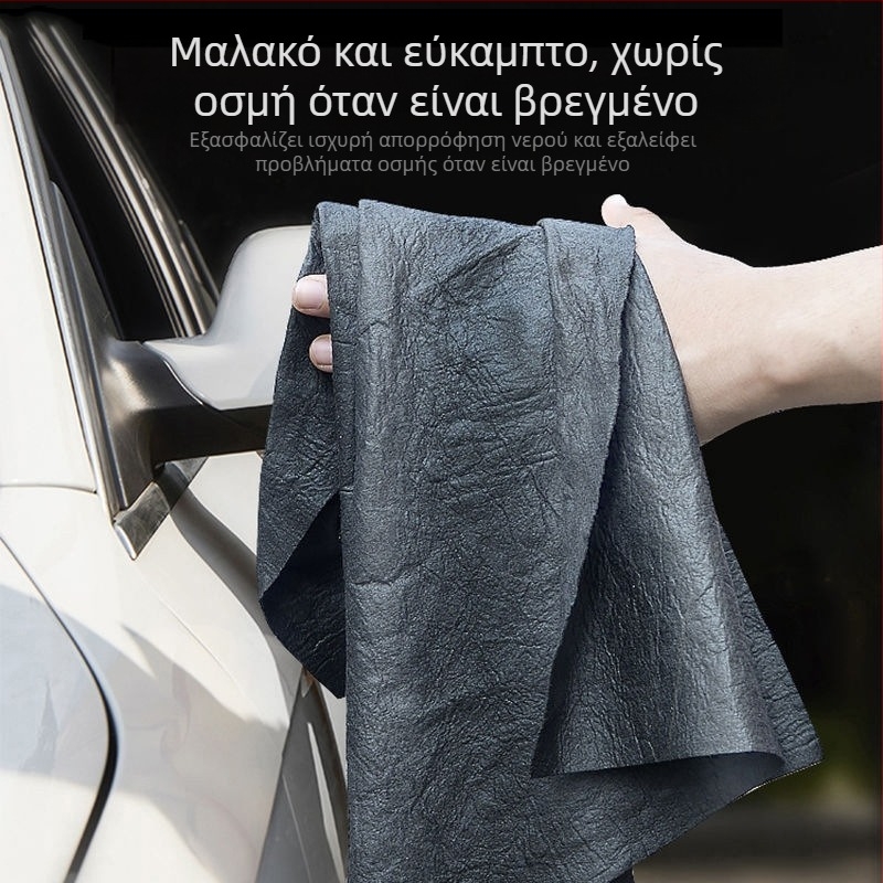 Μικροϊνών πανί καθαρισμού γυαλιού και αυτοκινήτου, παχύτερο, χωρίς χνούδι, χωρίς ίχνη, 310 g