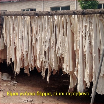 KY-017 Πετσέτα Καθαρισμού Αυτοκινήτου από σουέντ δέρμα ελαφιού, Μεγάλη 50×80 cm, Γρήγορο στέγνωμα, Απορροφητική