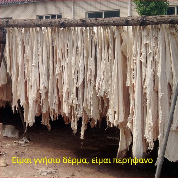 KY-017 Πετσέτα Καθαρισμού Αυτοκινήτου από σουέντ δέρμα ελαφιού, Μεγάλη 50×80 cm, Γρήγορο στέγνωμα, Απορροφητική