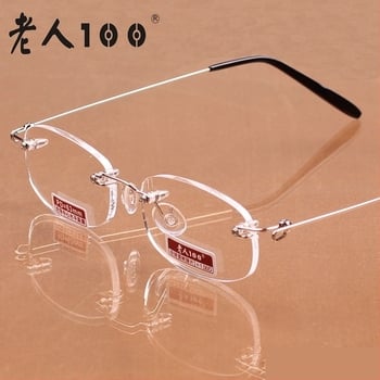 Γυαλιά πρεσβυωπίας χωρίς σκελετό με ασφαιρικούς φακούς, πολύ ελαφριά αντι-ακτινοβολίας για άνδρες και γυναίκες.