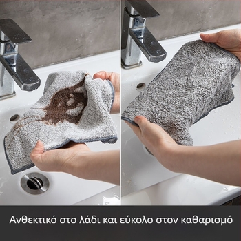 Πανάκι καθαρισμού από ίνες μπαμπού με άνθρακα, ιαπωνικού στυλ, απαλό πανάκι πλυσίματος πιάτων, παχιά απορροφητική πετσέτα κουζίνας