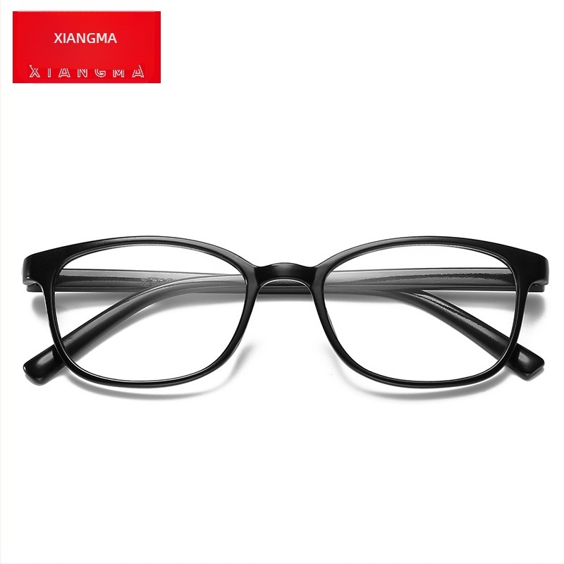 Νέα γυαλιά ανάγνωσης με λαμπερό μαύρο σκελετό, ρετρό τετράγωνα, απλά και κομψά
