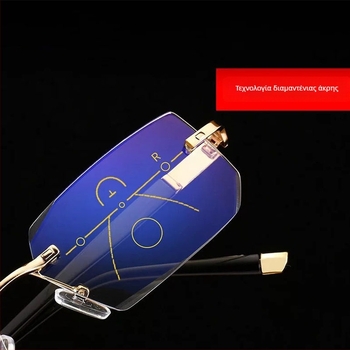 Γυαλιά ανάγνωσης χωρίς σκελετό για κοντινή και μακρινή όραση, προστασία από το μπλε φως, για μεσήλικες και ηλικιωμένους