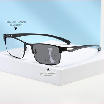 Γυαλιά πρεσβυοπίας με ευαισθησία στο φως και αλλαγή χρώματος, διπλής χρήσης για κοντινή και μακρινή ανάγνωση, αυτόματο ζουμ, προστασία από μπλε φως, προοδευτικοί φακοί, μοντέλο 3006b