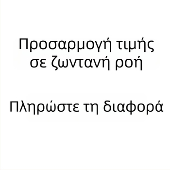 Φυσικό βραχιόλι από αμέθυστο με γρανάτης, τουρμαλίνη, Strawberry Quartz, οψιδιανός και Moonlight Crystal