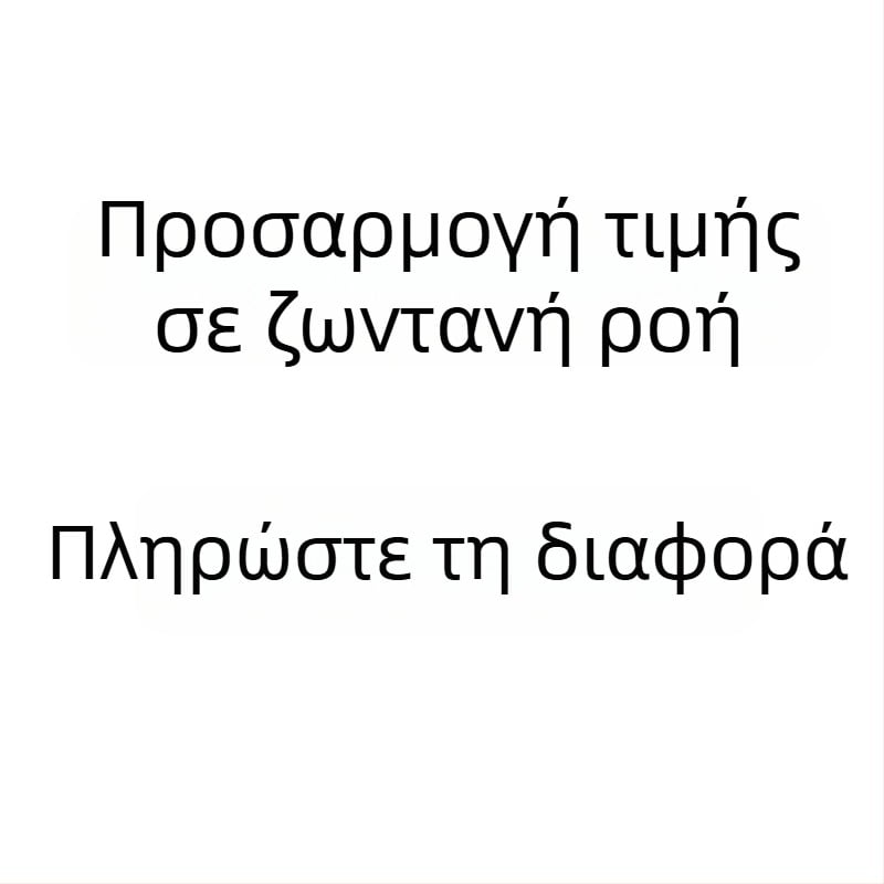 Φυσικό βραχιόλι από αμέθυστο με γρανάτης, τουρμαλίνη, Strawberry Quartz, οψιδιανός και Moonlight Crystal