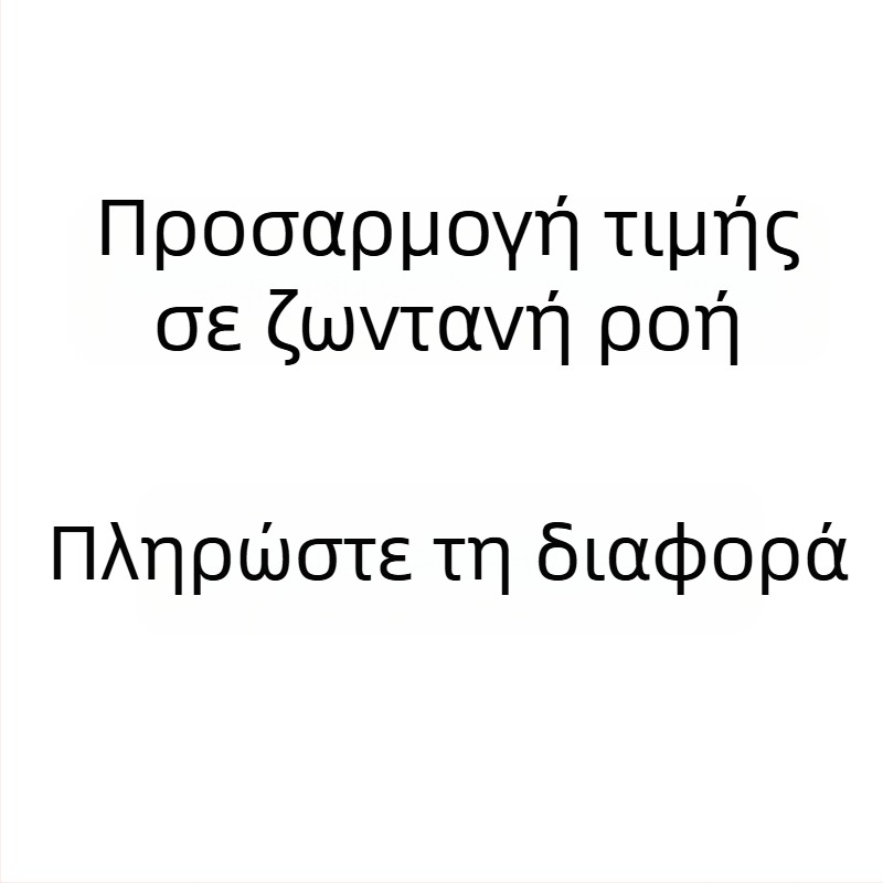 Φυσικό βραχιόλι από αμέθυστο με γρανάτης, τουρμαλίνη, Strawberry Quartz, οψιδιανός και Moonlight Crystal