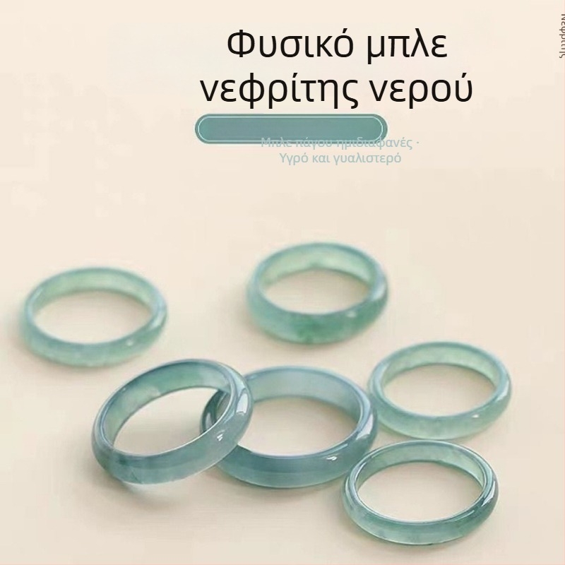 Φυσικό δαχτυλίδι Jadeite σε πάγο-τύπου διαφανές πράσινο, λεπτή άκρη, απλό και κομψό unisex στυλ