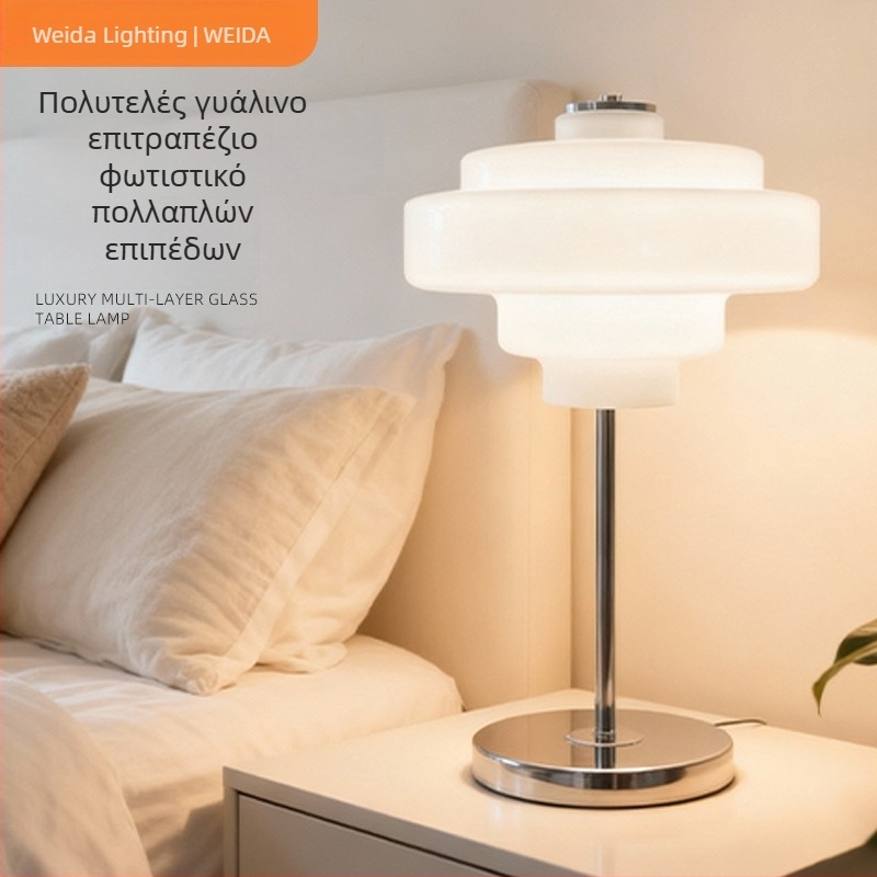 Νορδικός σχεδιαστής, πολλαπλών επιπέδων λαμπτήρας τραπεζιού από γυαλί σε απόχρωση cream candy καφέ για σαλόνι, ξενοδοχείο, πανδοχείο και εστιατόριο · στυλ mid-century · διακριτικός πολυτελής φωτισμός