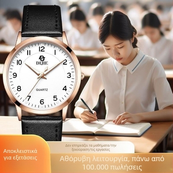 Γυναικέιον σιωπηλό ρόλοι Quartz για εξέτασεις δημόσιας διοίκησης, οβάλ καντράν, ατσάλινο σώμα, λουρί από συνθετικό δέρμα, μηχανισμός Miyota
