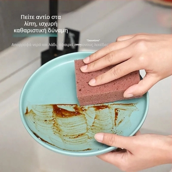 Σφουγγάρι πλυσίματος πιάτων σε κορεατικό στυλ με φλοράλ σχέδιο, πολύχρωμο, παχύτερο υψηλής πυκνότητας μπλοκ σφουγγαριού με απολεπιστικό για οικιακή χρήση