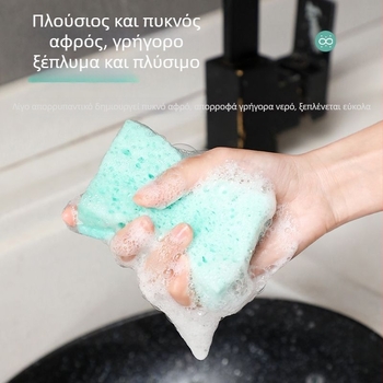 Σφουγγάρι πλυσίματος πιάτων σε κορεατικό στυλ με φλοράλ σχέδιο, πολύχρωμο, παχύτερο υψηλής πυκνότητας μπλοκ σφουγγαριού με απολεπιστικό για οικιακή χρήση