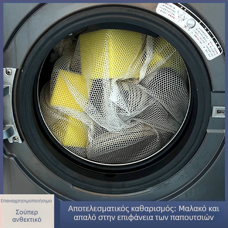 Μπλοκ σφουγγαριού υψηλής πυκνότητας για πλύσιμο παπουτσιών σε πλυντήριο, βούρτσα σιλικόνης για λεκέδες