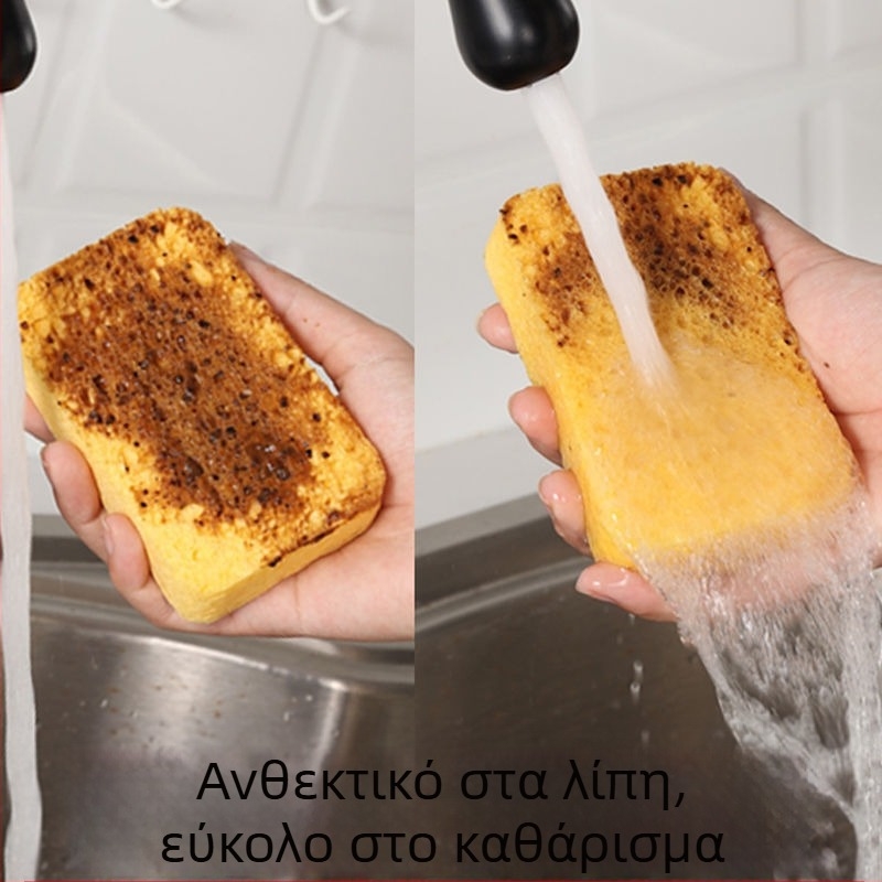 Σφουγγάρι πλυσίματος πιάτων από ξυλοπολτό και βαμβάκι — μαγικό τρίψιμο για κατσαρόλες και κουζίνα, απορροφητικό καθαριστικό σκούπισμα