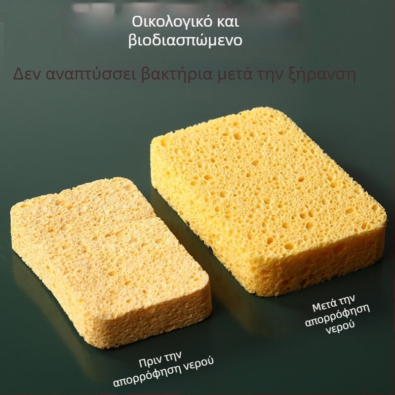 Σφουγγάρι πλυσίματος πιάτων από ξυλοπολτό και βαμβάκι — μαγικό τρίψιμο για κατσαρόλες και κουζίνα, απορροφητικό καθαριστικό σκούπισμα