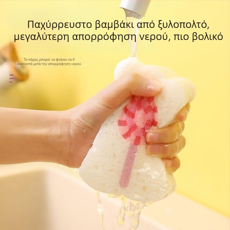 4 cm παχιά σφουγγάρι πιάτων από ξύλινο πολτό και βαμβάκι, κουζίνας scrub pad, απορροφητικό και απωθεί το λάδι