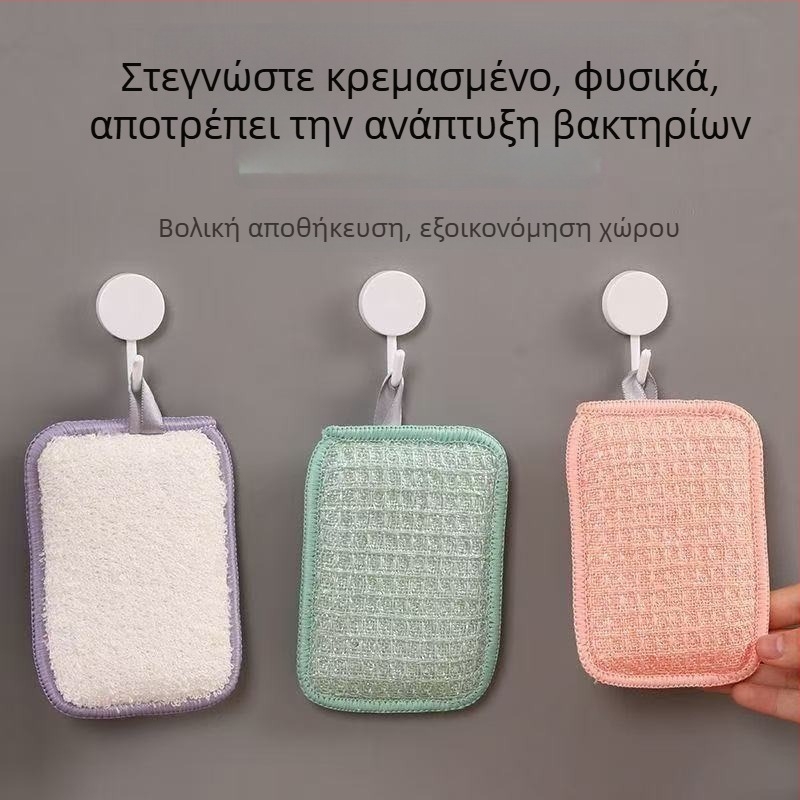 Οικιακό μπλοκ καθαρισμού κουζίνας από ίνες μπαμπού, διπλής όψης πανί πιάτων, υπερπαχύ σφουγγάρι χωρίς νήματα, για πλύσιμο φλυτζανιών