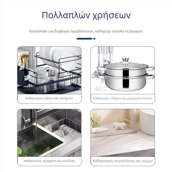 Διπλής όψεως σφουγγάρι από ίνες μπαμπού για πιάτα – απορροφητικό σφουγγάρι κουζίνας, παχύτερος καθαριστικός μπλοκ