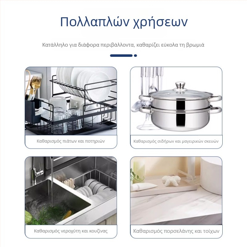 Διπλής όψεως σφουγγάρι από ίνες μπαμπού για πιάτα – απορροφητικό σφουγγάρι κουζίνας, παχύτερος καθαριστικός μπλοκ