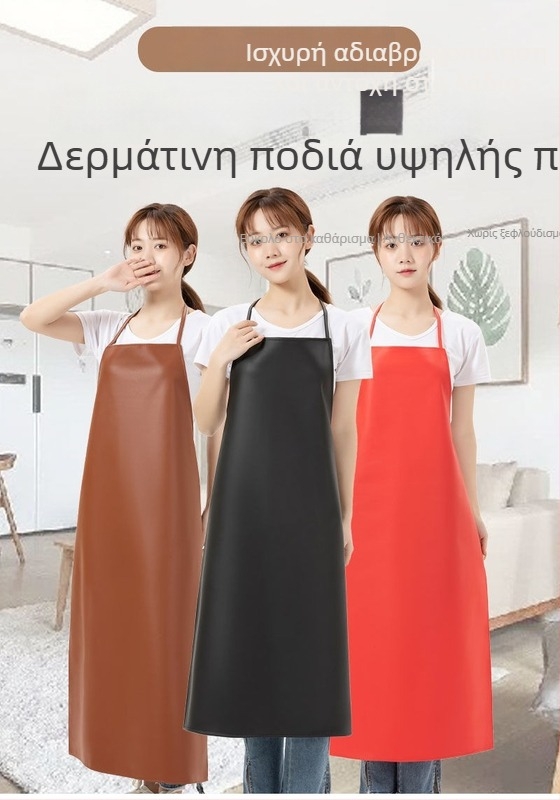 Δερμάτινη ποδιά με λαιμό, αδιάβροχη, ανθεκτική σε λάδι και λεκέδες, μακρύτερη, επαγγελματική προστατευτική ποδιά χωρίς μανίκια, ιαπωνικού στυλ