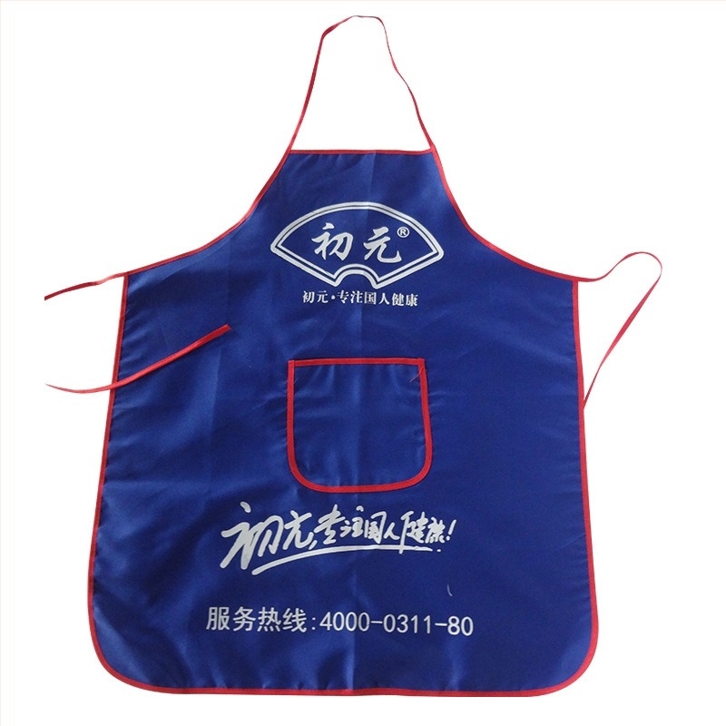 Προσαρμοσμένη ποδιά κουζίνας με λογότυπο – χωρίς μανίκια, αδιάβροχη και ανθεκτική σε λεκέδες