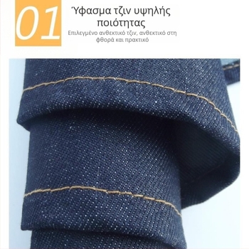 Unisex ποδιά εργασίας από denim καμβά, ανθεκτική στη φθορά, για εστιατόρια, κουζίνα και συγκόλληση