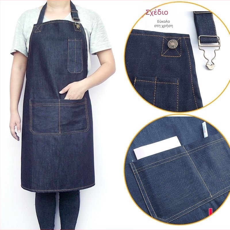 Unisex ποδιά εργασίας από denim καμβά, ανθεκτική στη φθορά, για εστιατόρια, κουζίνα και συγκόλληση