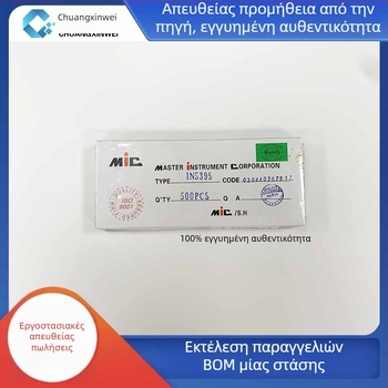 IN5399 Δίοδος Ορθώσεως, Πακέτο MIC D015, Υψηλό Ρεύμα