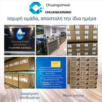 IN5399 Δίοδος Ορθώσεως, Πακέτο MIC D015, Υψηλό Ρεύμα
