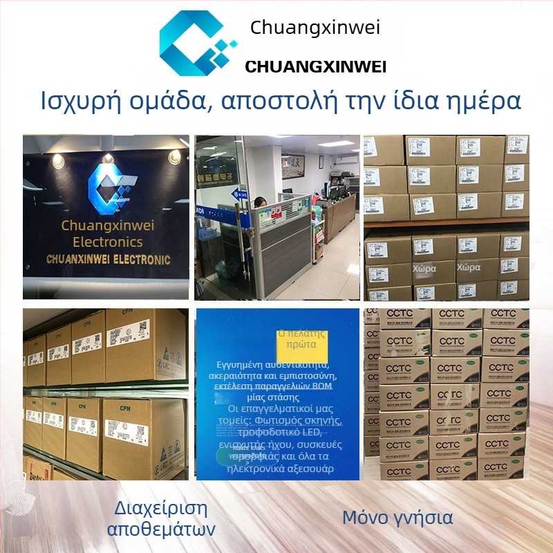 IN5399 Δίοδος Ορθώσεως, Πακέτο MIC D015, Υψηλό Ρεύμα