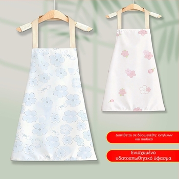 Ποδιά σειράς Sakura, αδιάβροχη για κουζίνα, μοντέρνα χωρίς μανίκια για μαγείρεμα, πολυεστέρας