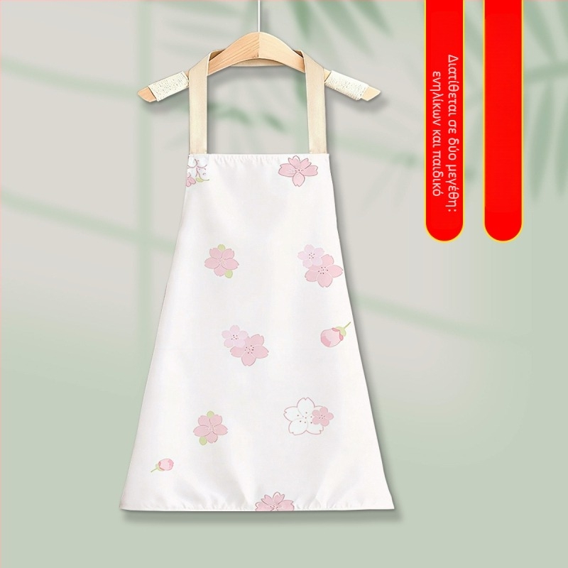 Ποδιά σειράς Sakura, αδιάβροχη για κουζίνα, μοντέρνα χωρίς μανίκια για μαγείρεμα, πολυεστέρας