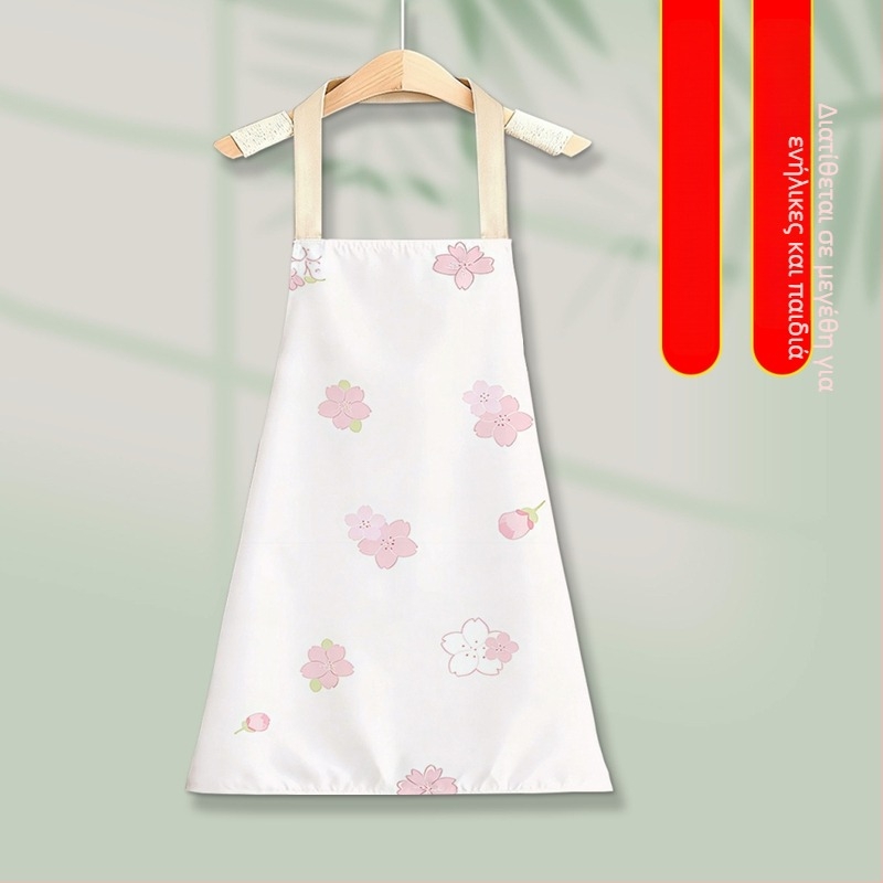 Ποδιά σειράς Sakura, αδιάβροχη για κουζίνα, μοντέρνα χωρίς μανίκια για μαγείρεμα, πολυεστέρας