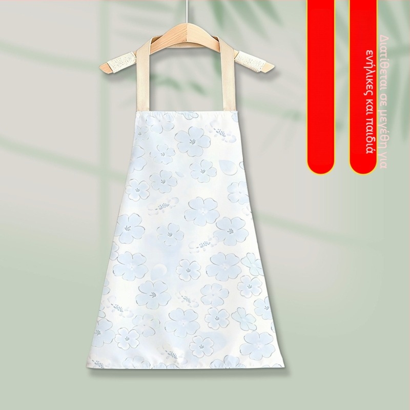 Ποδιά σειράς Sakura, αδιάβροχη για κουζίνα, μοντέρνα χωρίς μανίκια για μαγείρεμα, πολυεστέρας