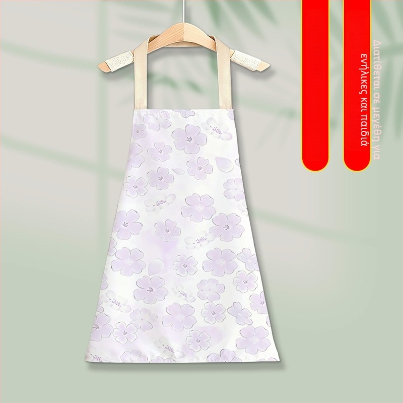 Ποδιά σειράς Sakura, αδιάβροχη για κουζίνα, μοντέρνα χωρίς μανίκια για μαγείρεμα, πολυεστέρας