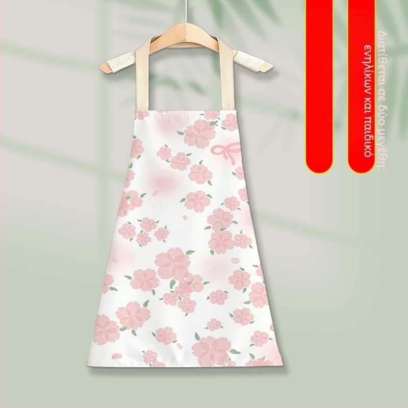 Ποδιά σειράς Sakura, αδιάβροχη για κουζίνα, μοντέρνα χωρίς μανίκια για μαγείρεμα, πολυεστέρας