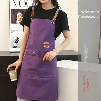 Ποδιά από καμβά πολυεστέρα, ανθεκτική στις λεκέδες, αδιάβροχη και ανθεκτική στο λάδι, χωρίς μανίκια, ένα μέγεθος, μονόχρωμη, εκτύπωση λογοτύπου κατά παραγγελία