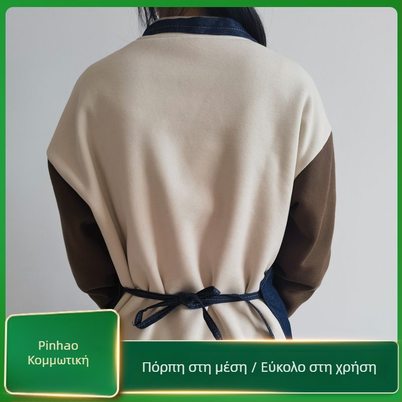 Μονόπλευρη τζιν ποδιά, χωρίς μανίκια, πολυεστέρας, ένα μέγεθος, μοντέρνο μινιμαλιστικό στυλ για καφετέριες και καταστήματα τσαγιού με γάλα