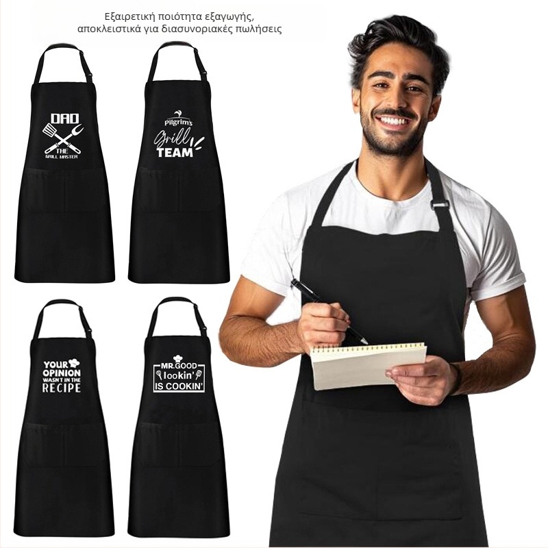 Αδιάβροχη ποδιά χωρίς μανίκια από πολυεστέρα-βαμβάκι, επίστρωση κατά του λαδιού, προσαρμογή λογότυπου, ενήλικες, 70x75 εκ., Κορεάτικου στυλ