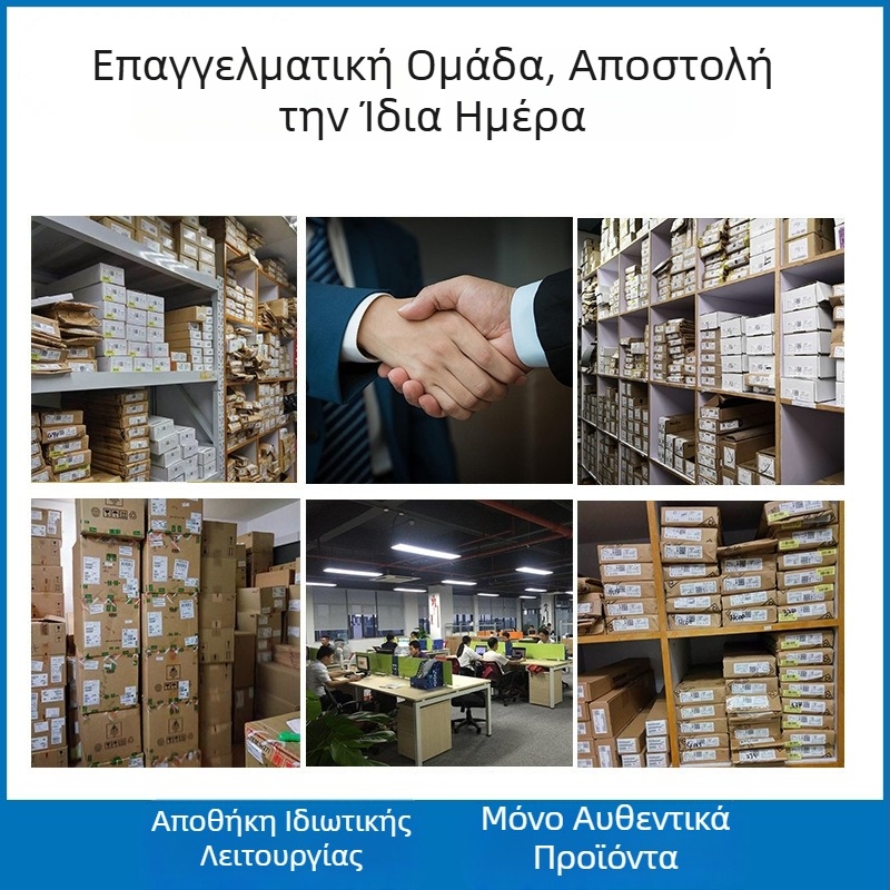 MIC GW διόρθωτης διόδος 1N5401, 3A, 100V, DO-27, για LED τροφοδοτικά