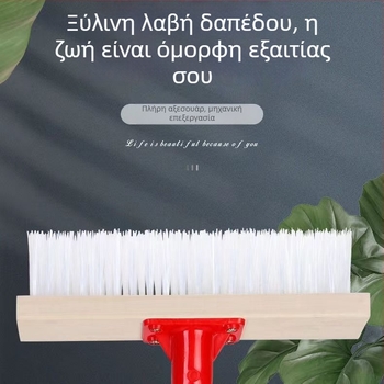 Ξύλινη βούρτσα δαπέδου με μακριά λαβή και σκληρές τρίχες, κατάλληλη για μπάνιο, κουζίνα, κεραμικά πλακάκια και εξωτερικούς χώρους